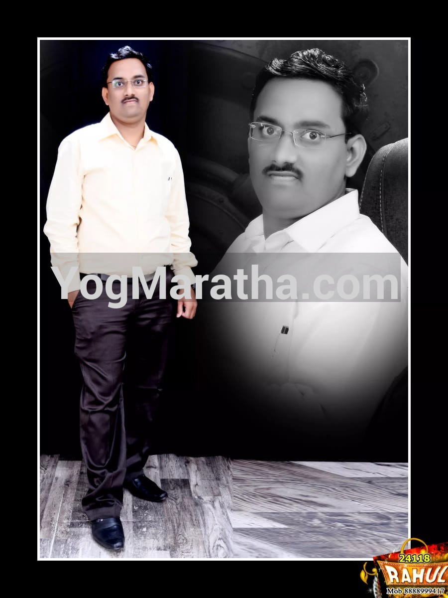 Yog Maratha Vadhu Var