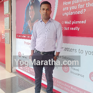 Maratha Marriage Profile