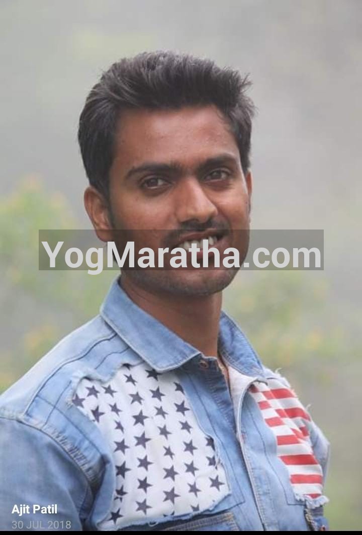 Maratha Marriage Profile Photo