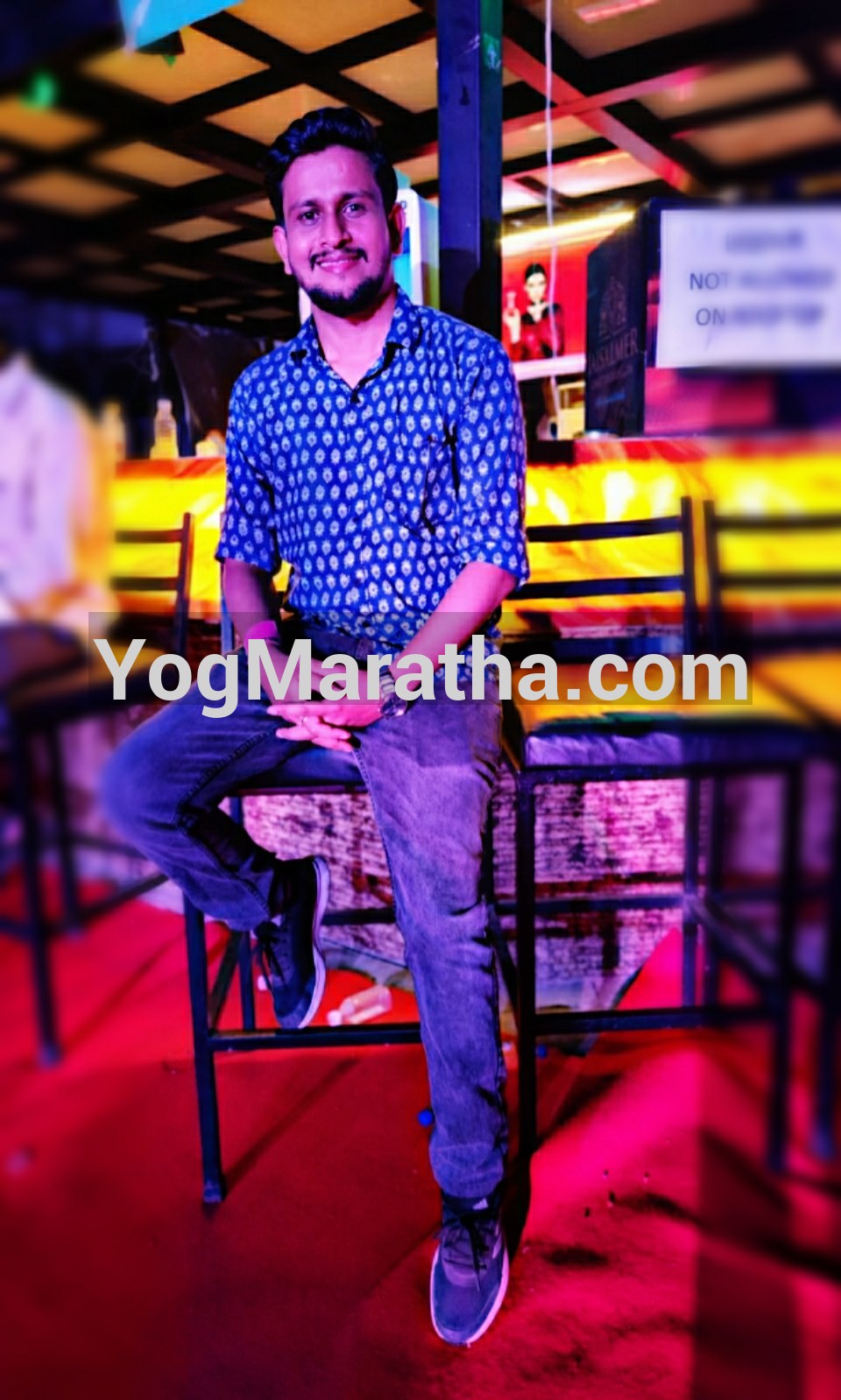 Yog Maratha Vadhu Var