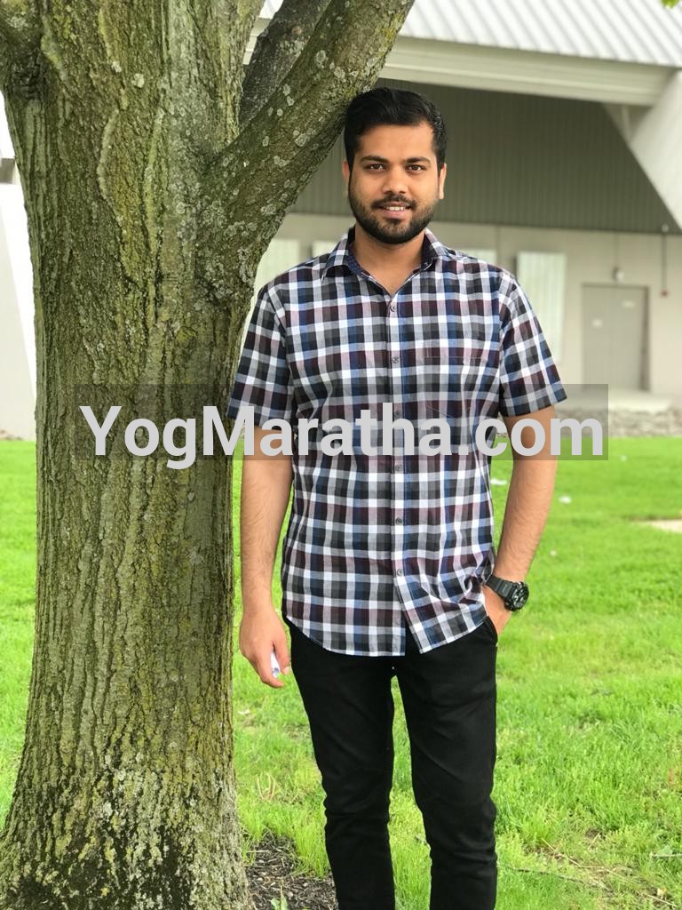 Yog Maratha Vadhu Var