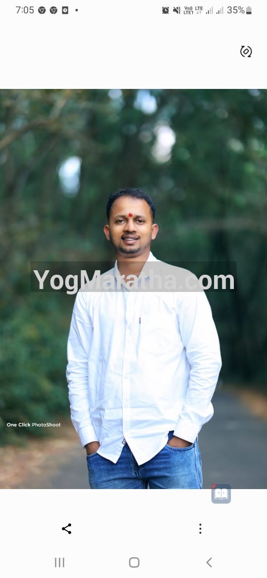 Maratha Marriage Profile Photo