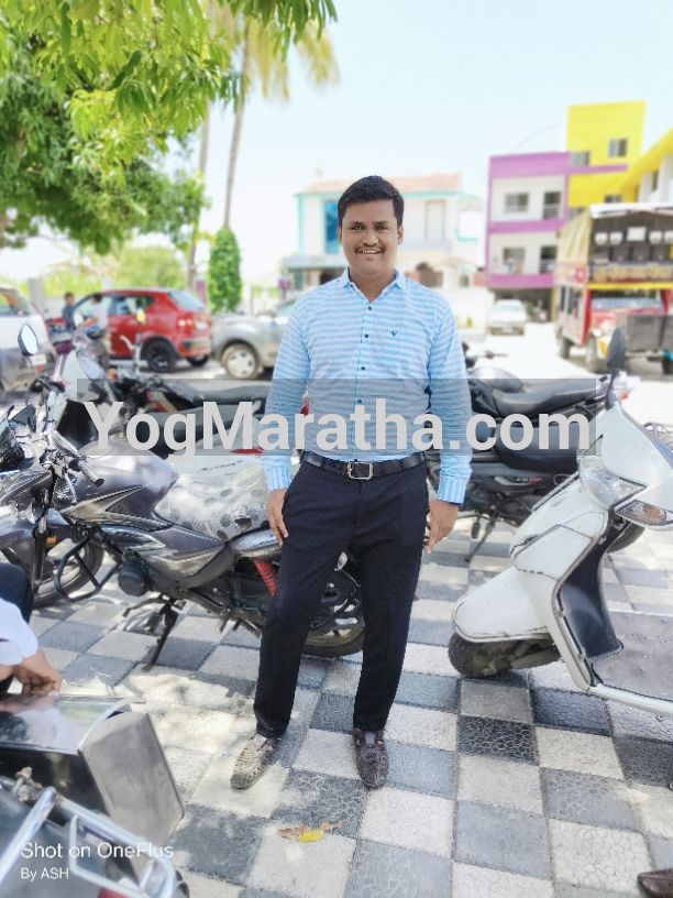 Maratha Marriage Profile