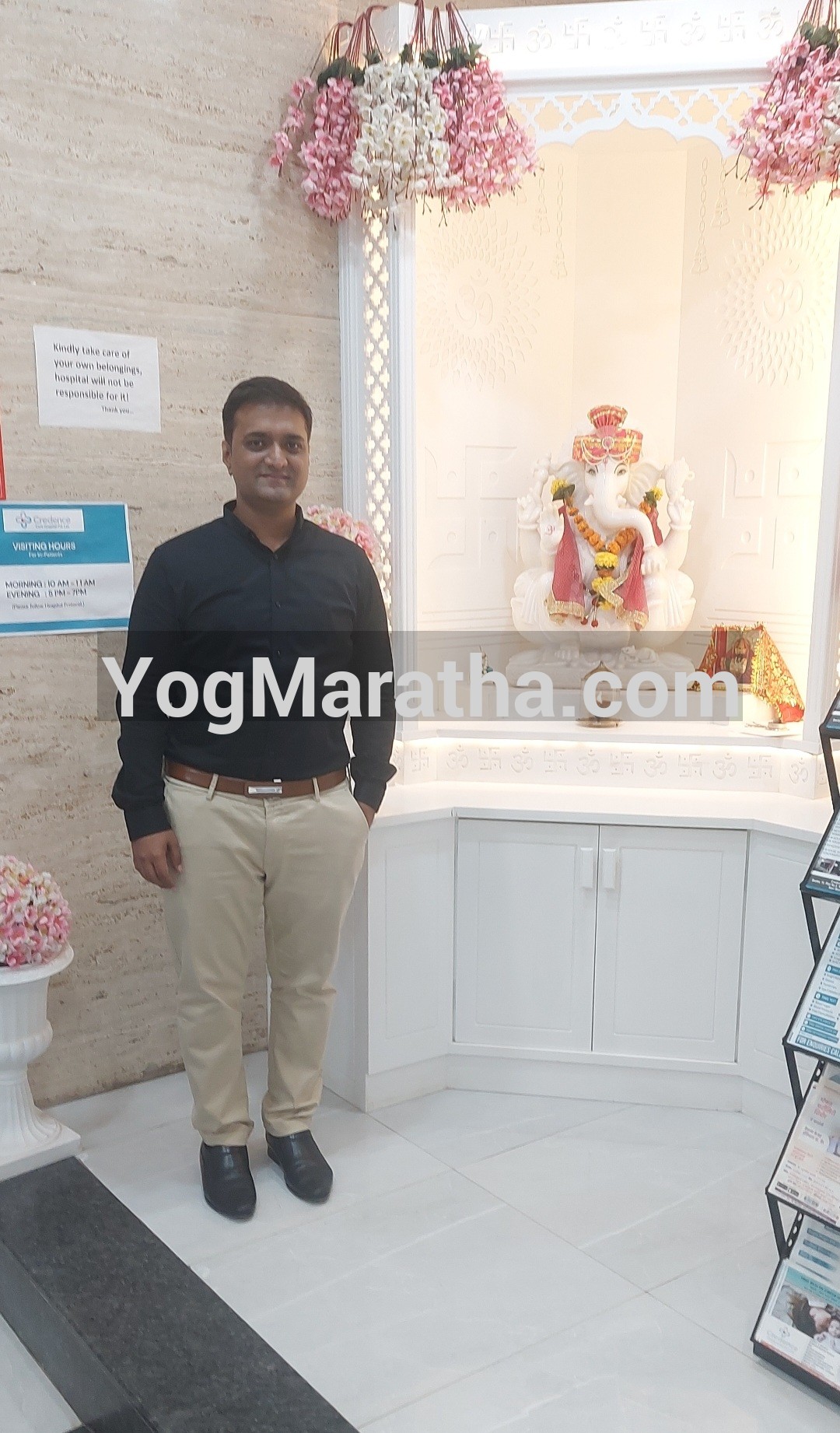 96 Kuli Maratha Profile