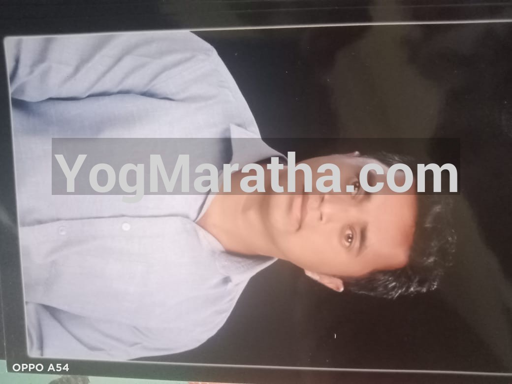 Maratha Marriage Profile Photo