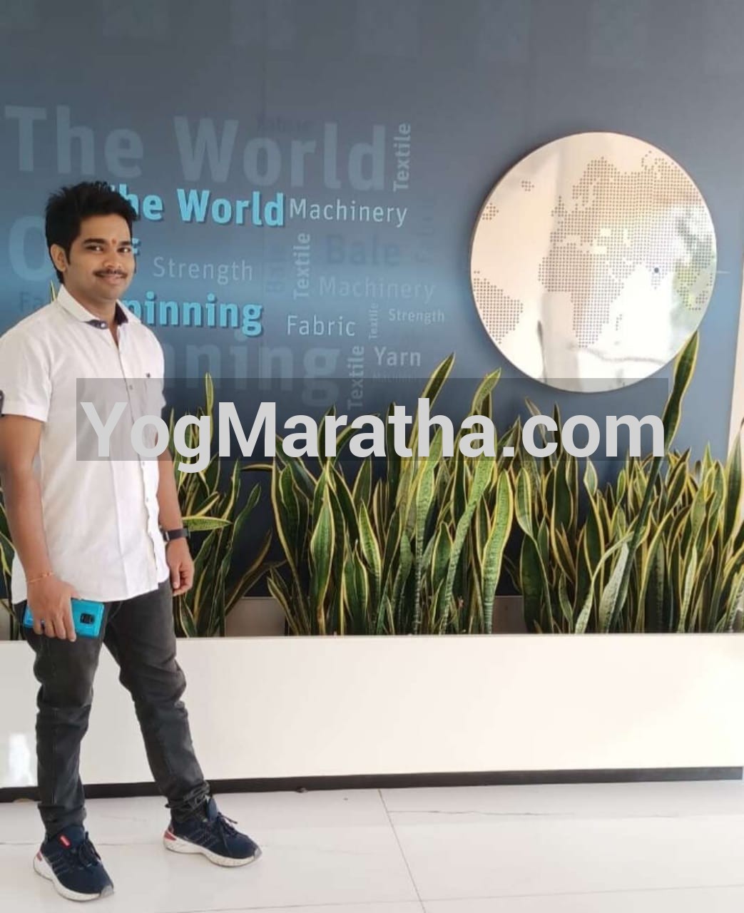 Yog Maratha Vadhu Var