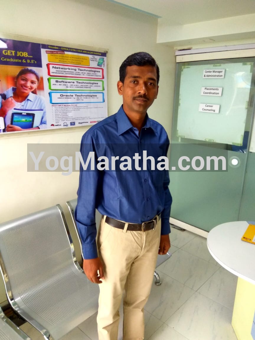 Maratha Marriage Profile Photo