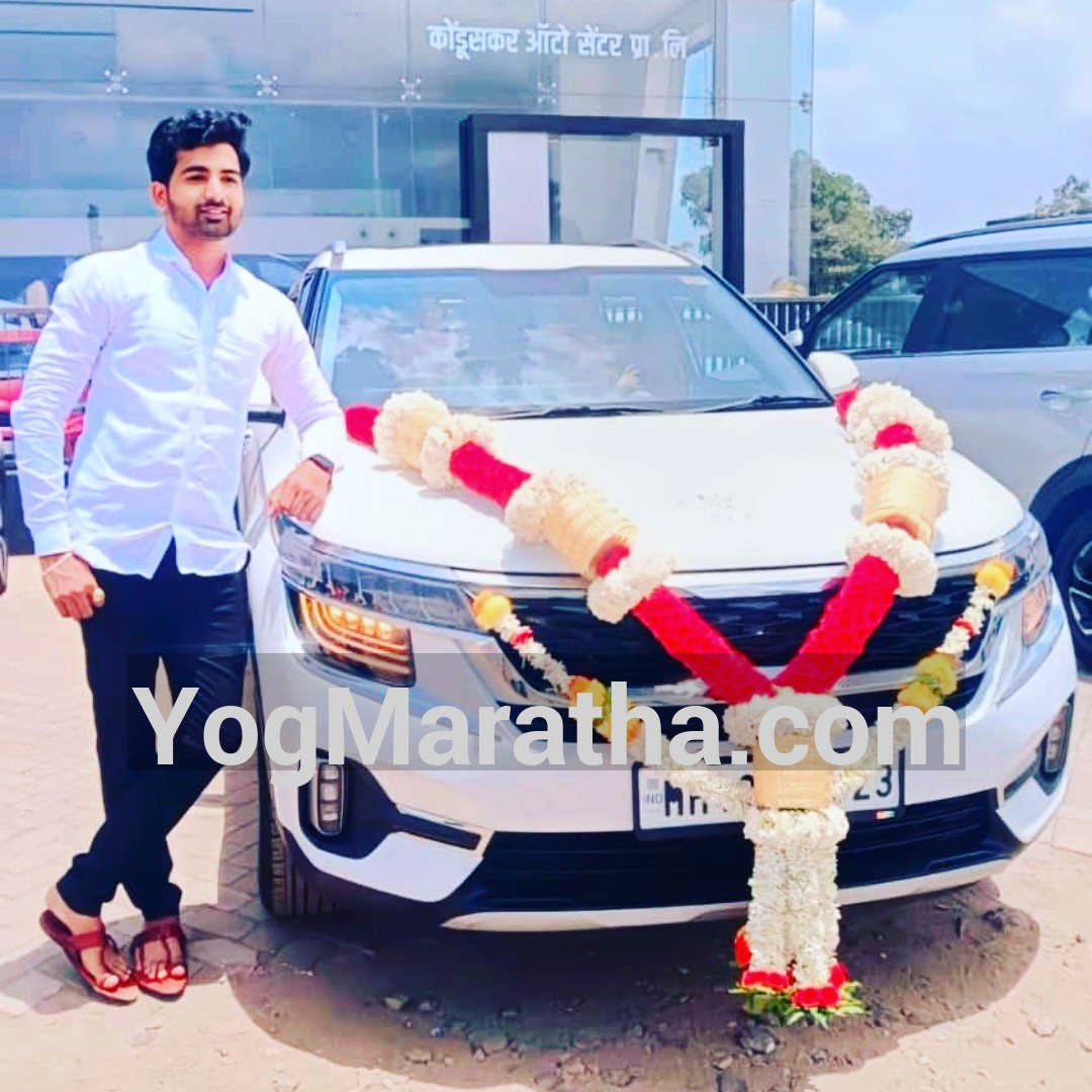 Maratha Marriage Profile Photo