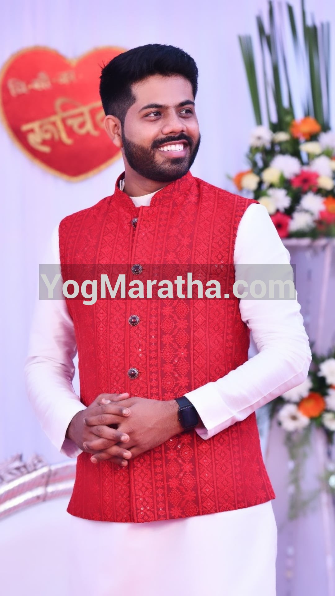 Maratha Marriage Profile Photo