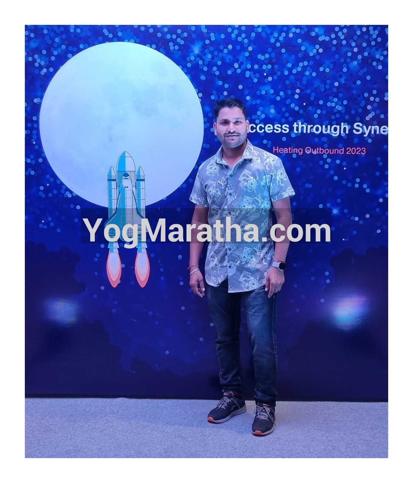 Maratha Marriage Profile