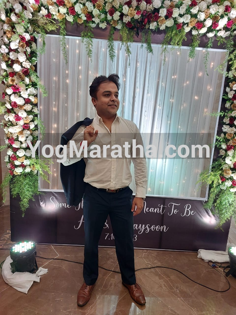 Yog Maratha Vadhu Var