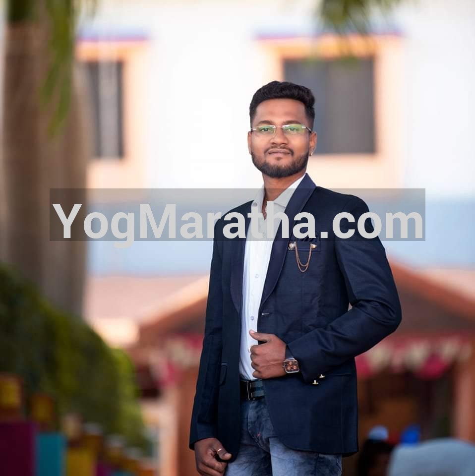 Maratha Marriage Profile