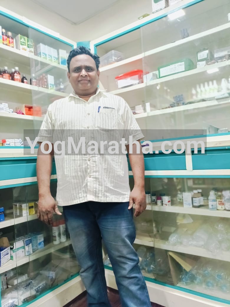 Yog Maratha Vadhu Var