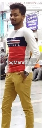 Maratha Marriage Profile