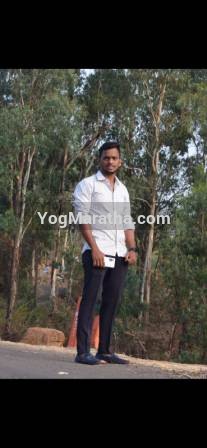Yog Maratha Vadhu Var