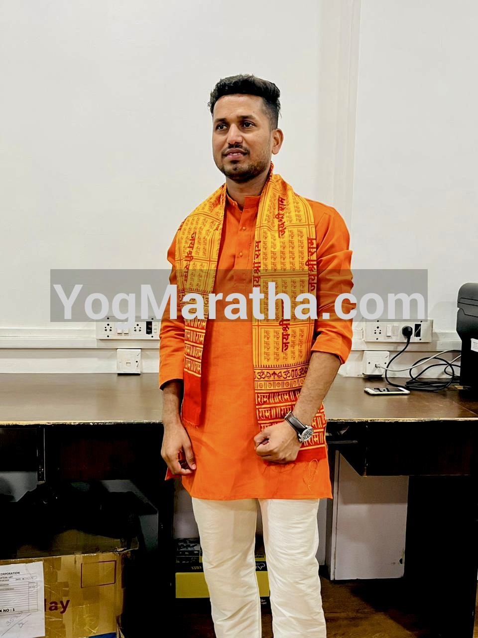 Maratha Marriage Profile Photo