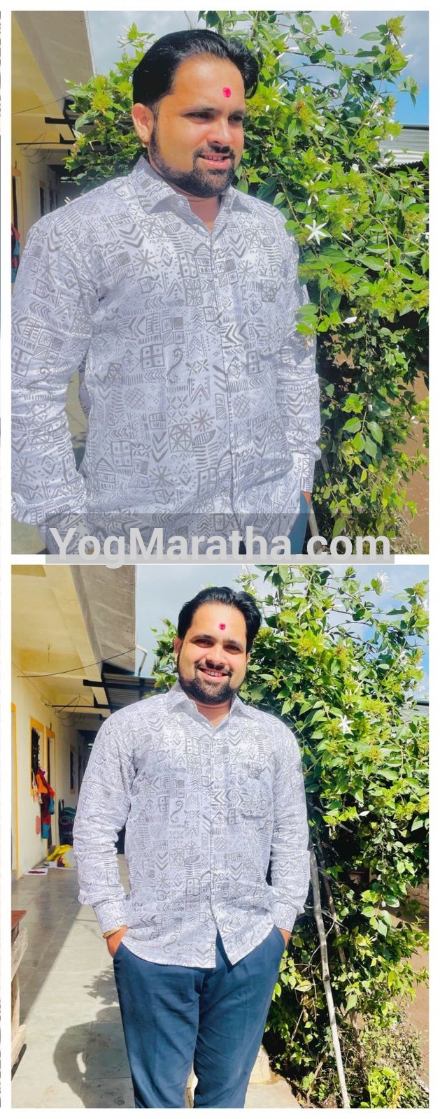 96 Kuli Maratha Profile