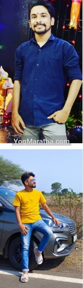 Maratha Marriage Profile Photo