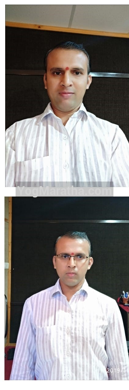 Maratha Marriage Profile