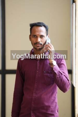 Maratha Marriage Profile