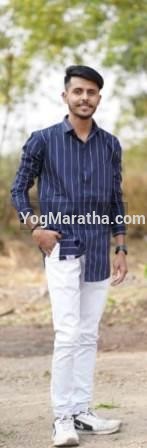 Maratha Marriage Profile