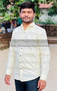 Maratha Marriage Profile