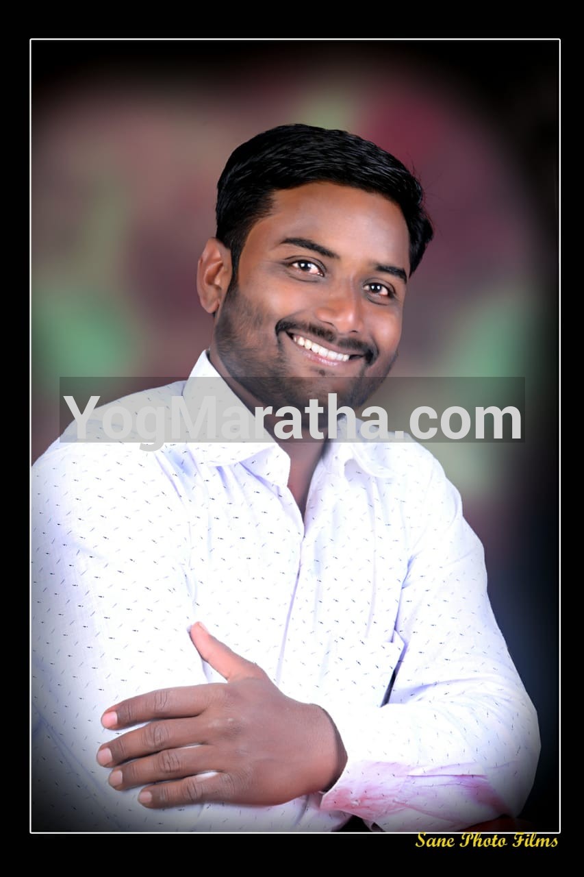 Maratha Marriage Profile