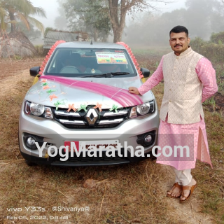 Maratha Marriage Profile Photo