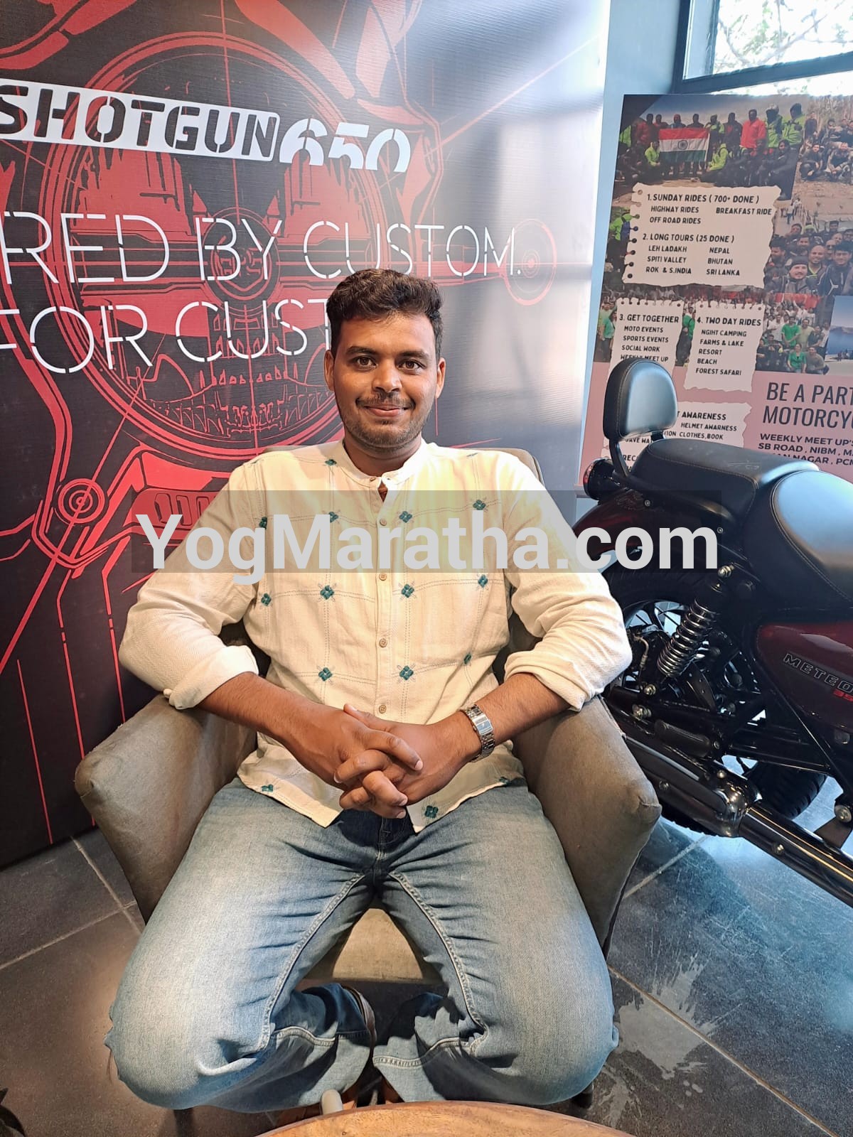 Yog Maratha Vadhu Var