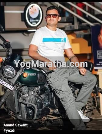 Maratha Marriage Profile