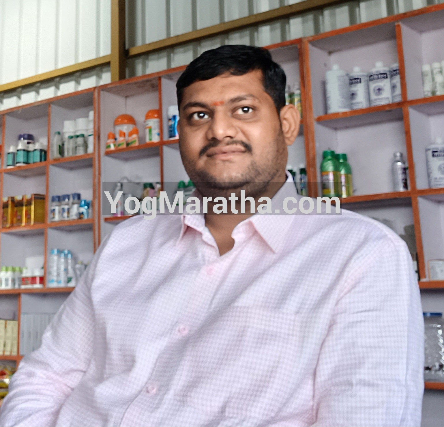 Maratha Marriage Profile