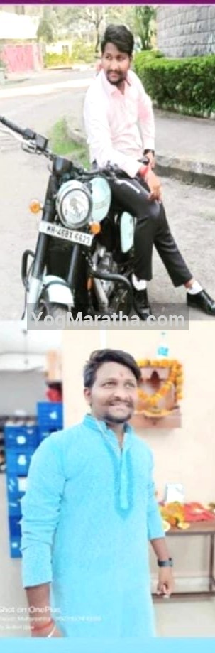 96 Kuli Maratha Profile