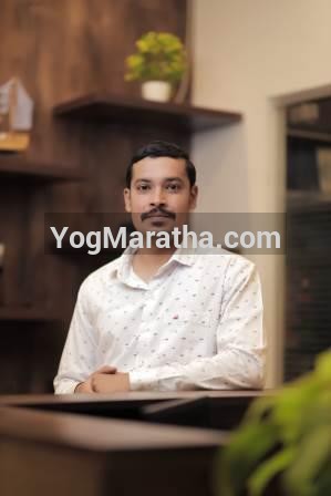 Yog Maratha Vadhu Var