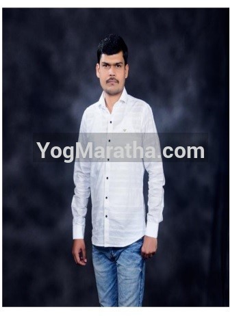 Maratha Marriage Profile