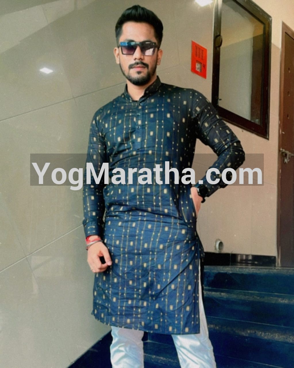 Yog Maratha Vadhu Var