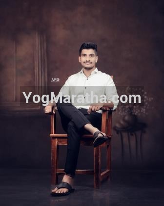 Maratha Marriage Profile