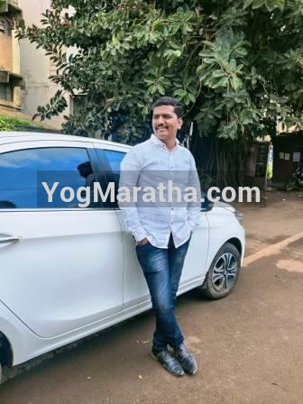 Maratha Marriage Profile