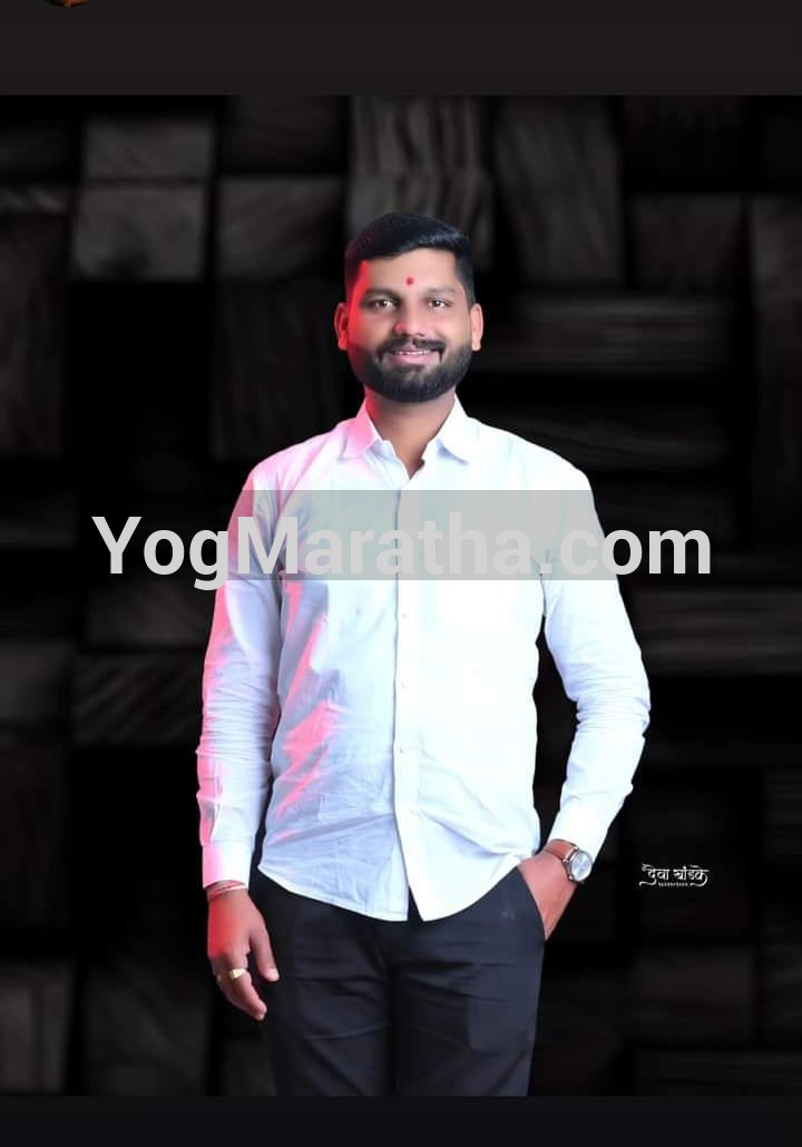 Maratha Marriage Profile