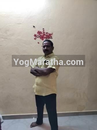 Yog Maratha Vadhu Var