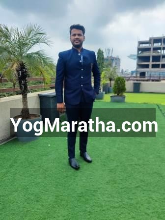 Maratha Marriage Profile