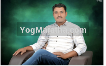 Yog Maratha Vadhu Var