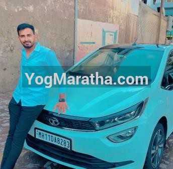 Maratha Marriage Profile