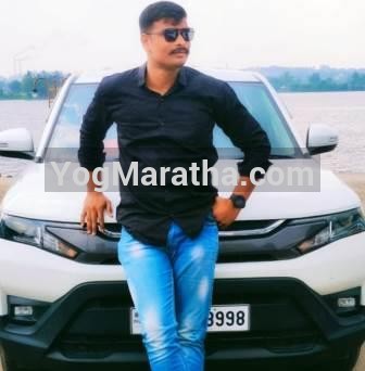 Maratha Marriage Profile