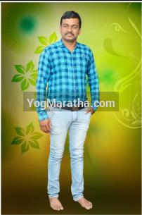 96 Kuli Maratha Profile