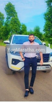 Maratha Marriage Profile