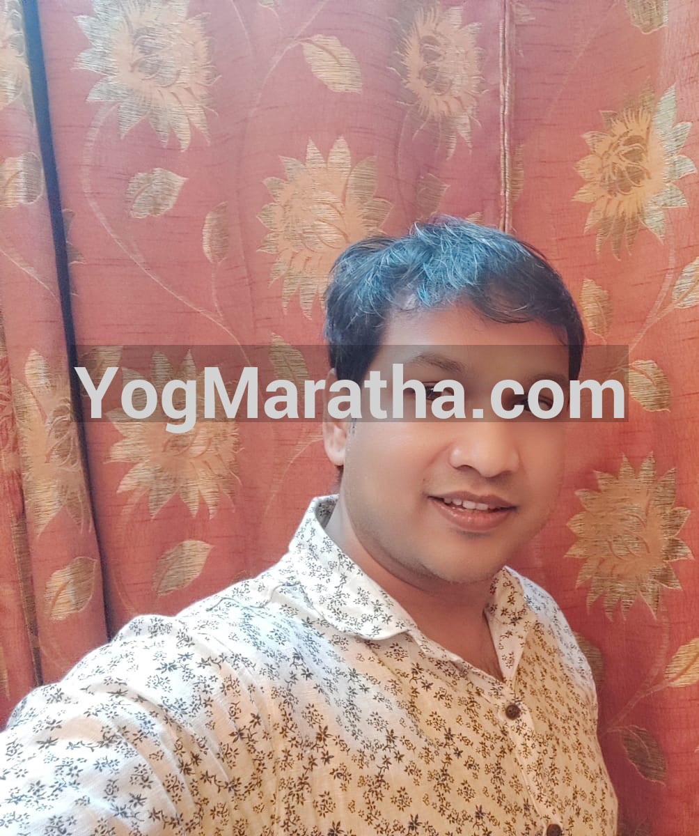 Maratha Marriage Profile