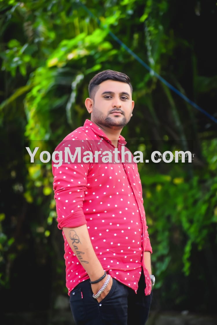 Yog Maratha Vadhu Var