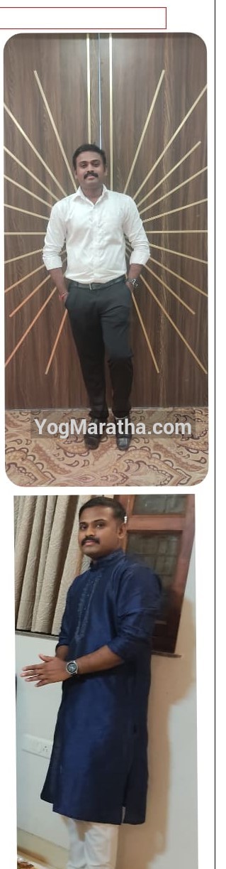 Yog Maratha Vadhu Var