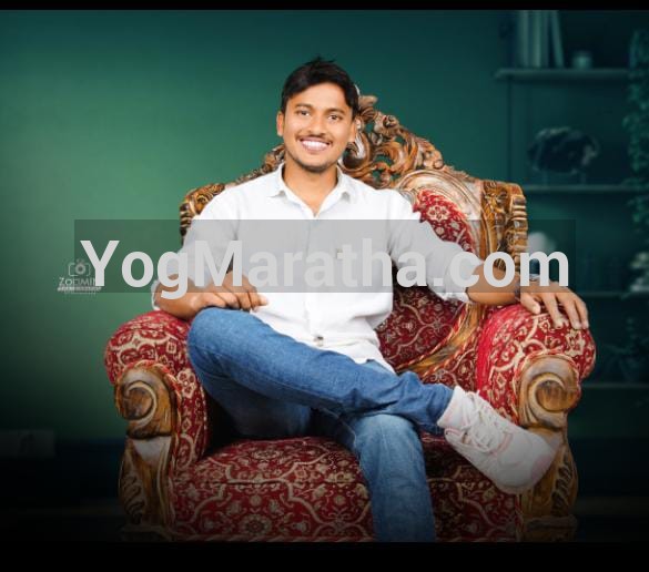 Maratha Marriage Profile