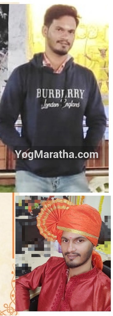 96 Kuli Maratha Profile